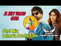 Je Jatt Vigad Gya X Dhol Mix X Lahoria Production Remix X Punjabi New Song Remix
