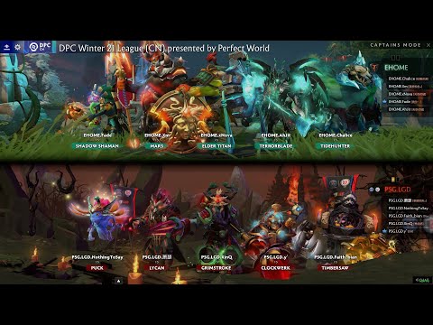 #Dota2  EHOME vs PSG LGD Highlights Game 2