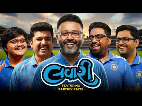 The Lavari Show EP 82 | ft. Parthiv Patel | The Comedy Factory