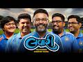 The Lavari Show EP 82 Ft Parthiv Patel The Comedy Factory