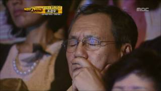 3R(3), #12, Kim Bum-soo - I love you, 김범수 - 사랑하오, I Am A Singer 20110703