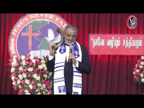 2018-12-01 SATURDAY 1st HEALING SERVICE LiveStream (JESUSNF) - P 01