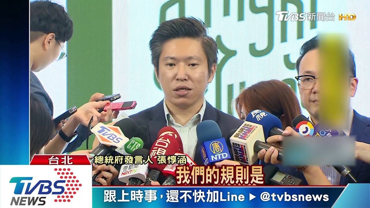 陸客也能申請！　免費入住總統府1晚