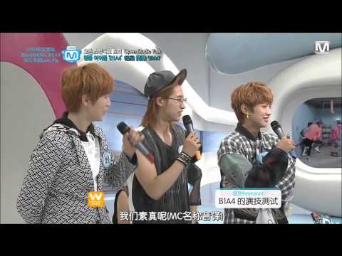【中字】B1A4的演技測試 @ 130530 Mnet Open Studio [三站聯合]