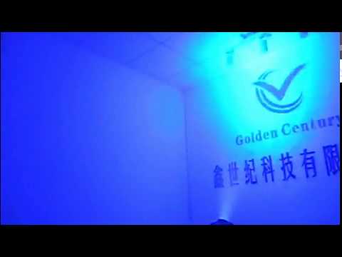 Golden Century MH20 Moving head light - reflektor - głowica ruchoma LED