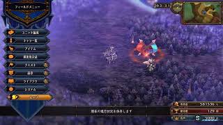 #29　【UnicornOverlord】ユニコーンオーバーロード［ネタバレ］