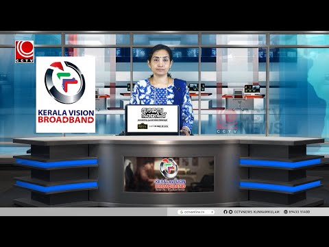 NEWS@8 PM 17 04 2025