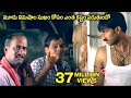 Jayam Movie Gopichand With His Assistant Scene Nitin Sadha Gopichand Shalimarcinema
