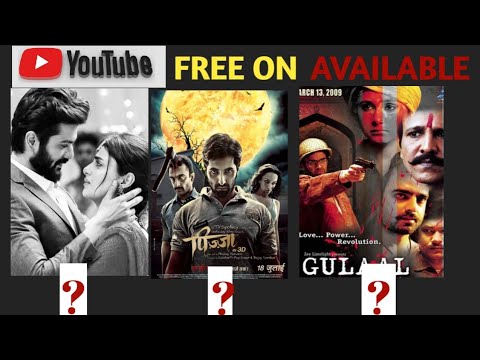 top 3 best movies in youtube available hindi 