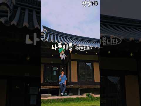 영양사과는 스윗하다.