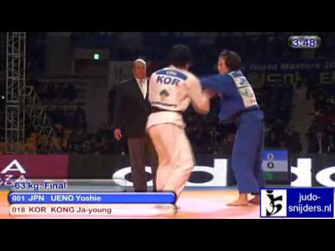 Judo 2010 Suwon: Yoshie Ueno (JPN) - Ja-young Kong (KOR) [-63kg] final.
