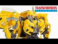 DIA REVIEW STUDIO SERIES 87 BUMBLEBEE