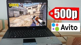 ИГРЫ НА НОУТБУКЕ ЗА 500 РУБЛЕЙ (7$) С АВИТО 🔥 STALKER, Mafia, Counter-strike, Warcraft 3
