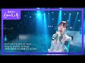 제이미 - I‘ll never love again [유희열의 스케치북/You Heeyeol’s Sketchbook] | KBS 201211 방송