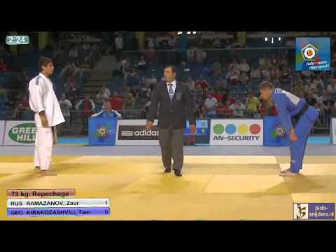 Judo 2013 European Championships U18 Tallinn: Ramazanov (RUS) - Kirakozashvili (GEO) [-73kg] rep