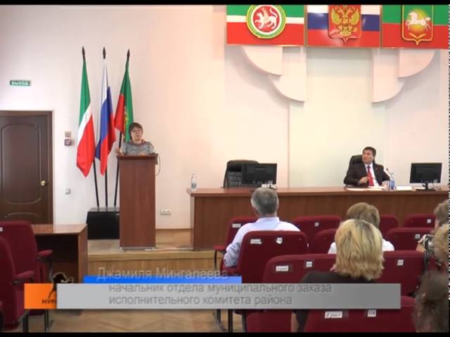 Закон к выполнению