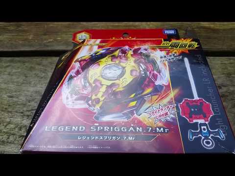 Beyblade Burst God Legend Spriggan 7.Mr. Unboxing!!