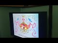 Closing To Cinderella 1995 VHS Version 2
