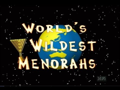 World's Wildest Menorahs | Nostalgic Video