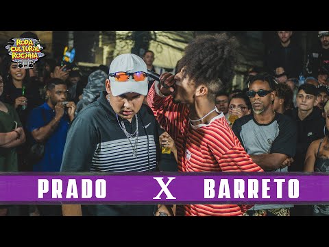 (ALTO NÍVEL) PRADO (SP) x BARRETO (SP) - 1ª FASE - Roda Cultural da Rocinha: 68ª EDIÇÃO