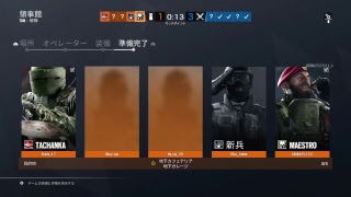 朝までシージやるぞい！（エラ落ちしたらごめんなさい）