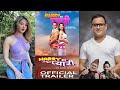 Harry ki Pyari Official Trailer | Jeetu Nepal | Samragyee RL Shah | #chindoartentertainment