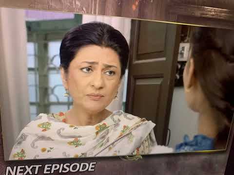 Chauraha Episode 17 Teaser | Chauraha Episode 17  Daily Drama Story #promo #dailydrama #chauraha