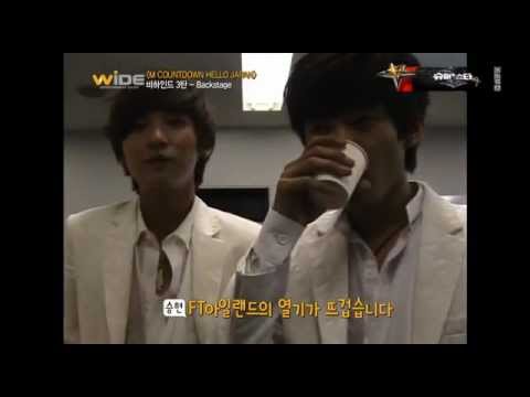 120430 Wide News FT cut