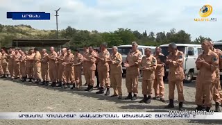 Սակրավորները շարունակում են Արցախի տարածքը մաքրել մահաբեր զինամթերքից