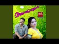 Kanne Kanmani M