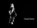 Punnagai Mannan BGM Maestro Ilaiyaraaja