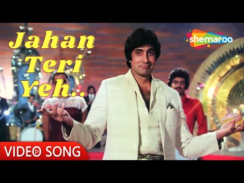 Jahan Teri Yeh Nazar Hai | Kaalia (1981) |  Amitabh Bachchan, Amjad Khan | Kishore Kumar Hit Songs