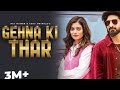 Mane Dekhne Se Tere Laad Pyar Balma Official Video Aaja Gehna Ki Thok Lawa Thar Gori Re Song