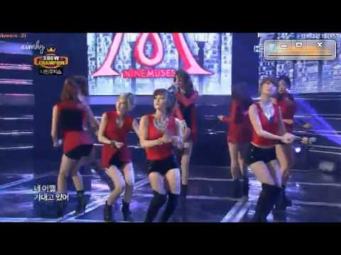 130522 Nine Muses - WILD