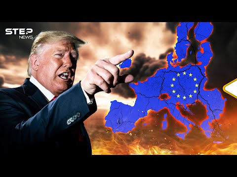 ترامب ينتقم من أوروبا 