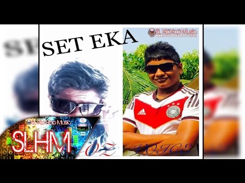 Ape Set Eka - Lil Wooz Ft.  Bright Voice (Mixtape) (Audio)