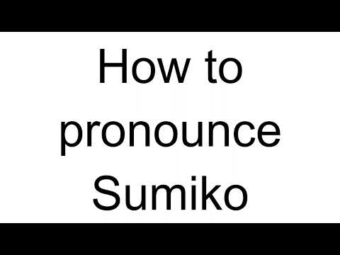 How to Pronounce Sumiko (Japanese)
