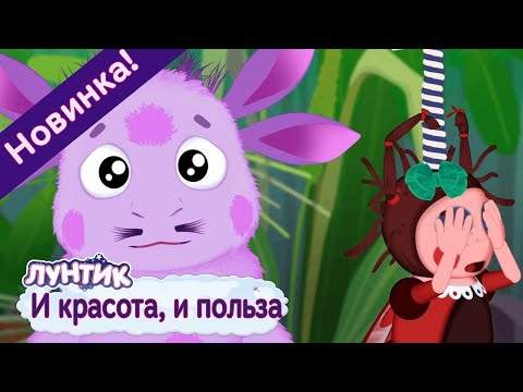 Рая знает всё 7 серия ютуб