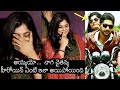 Naga Chaitanya Heroine Manjima Mohan SHOCKING Transformation FIR Movie News Buzz