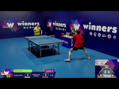 Dushak Viktor - Shtukovanyi Roman.WINners CUP Table Tennis 8 10.01.2021 20:45
