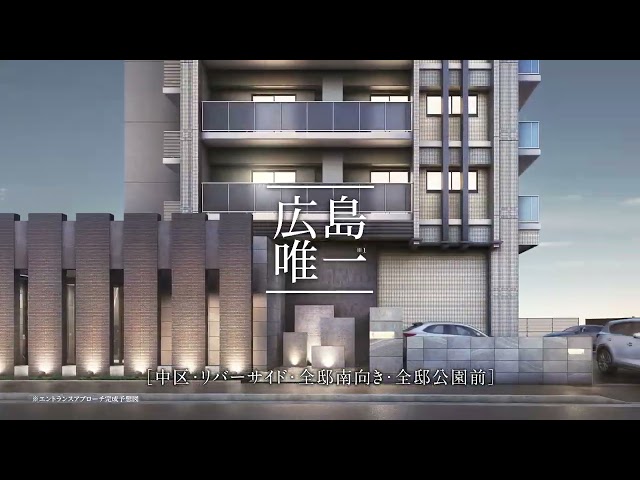 ソシオ舟入川口