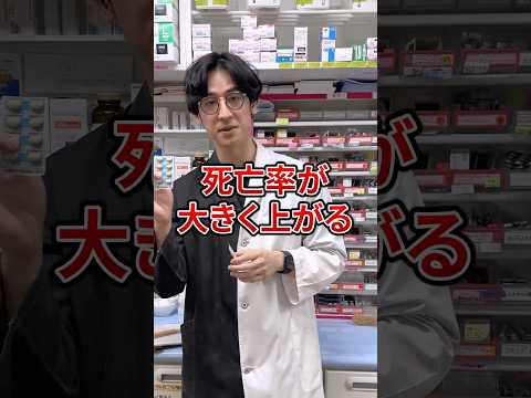 致命的な抗生物質耐性:1,000年前のレシピが役立つ可能性がある
