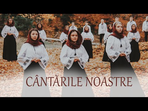 Cântările noastre | Corala Oastei Domnului - Neamț | Cântare