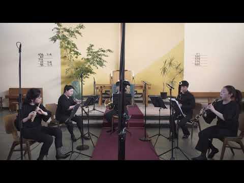 Giuseppe Maria Cambini: Wind Quintet No. 2 | Astin Quintet