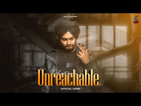 Unreachable