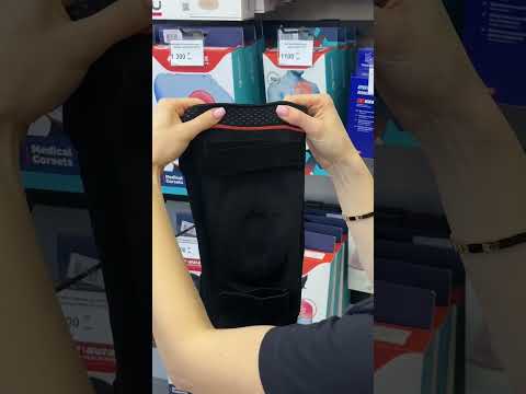 Ортез на колінний суглоб Sporlastic 07014 з шарнірами