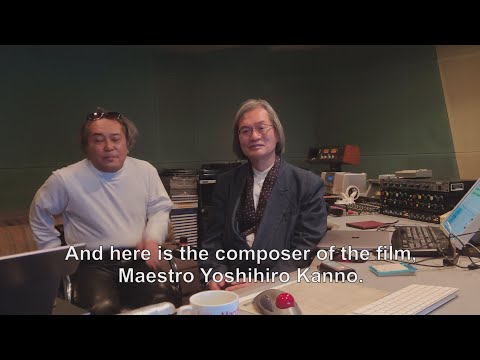 Thumbnail for video: Selected for Cannes!! Message from Composer, Yoshihiro Kanno [ENG SUB]