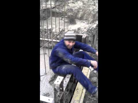 Посвященние в бетонщики