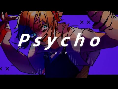 【OMORI】Psycho meme