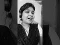 Ichak Dana Bichak Dana